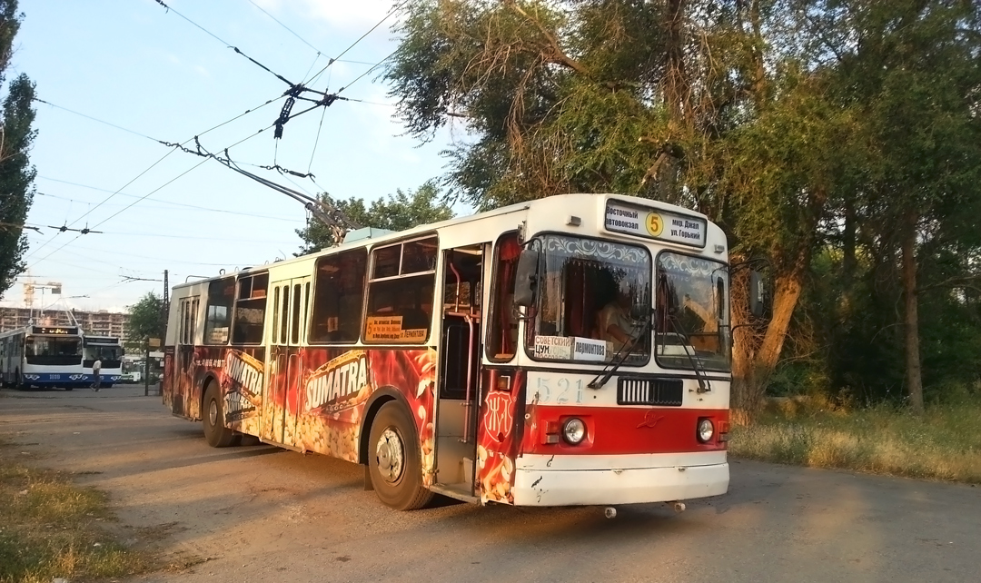 Biškek, ZiU-682G-018 [G0P] č. 1521