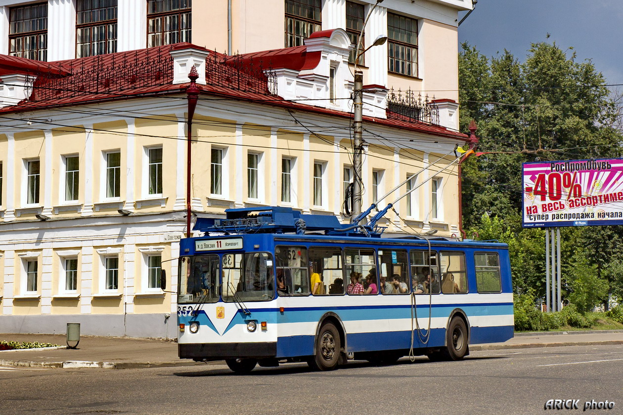 Иваново, ЗиУ-682 КР Иваново № 352