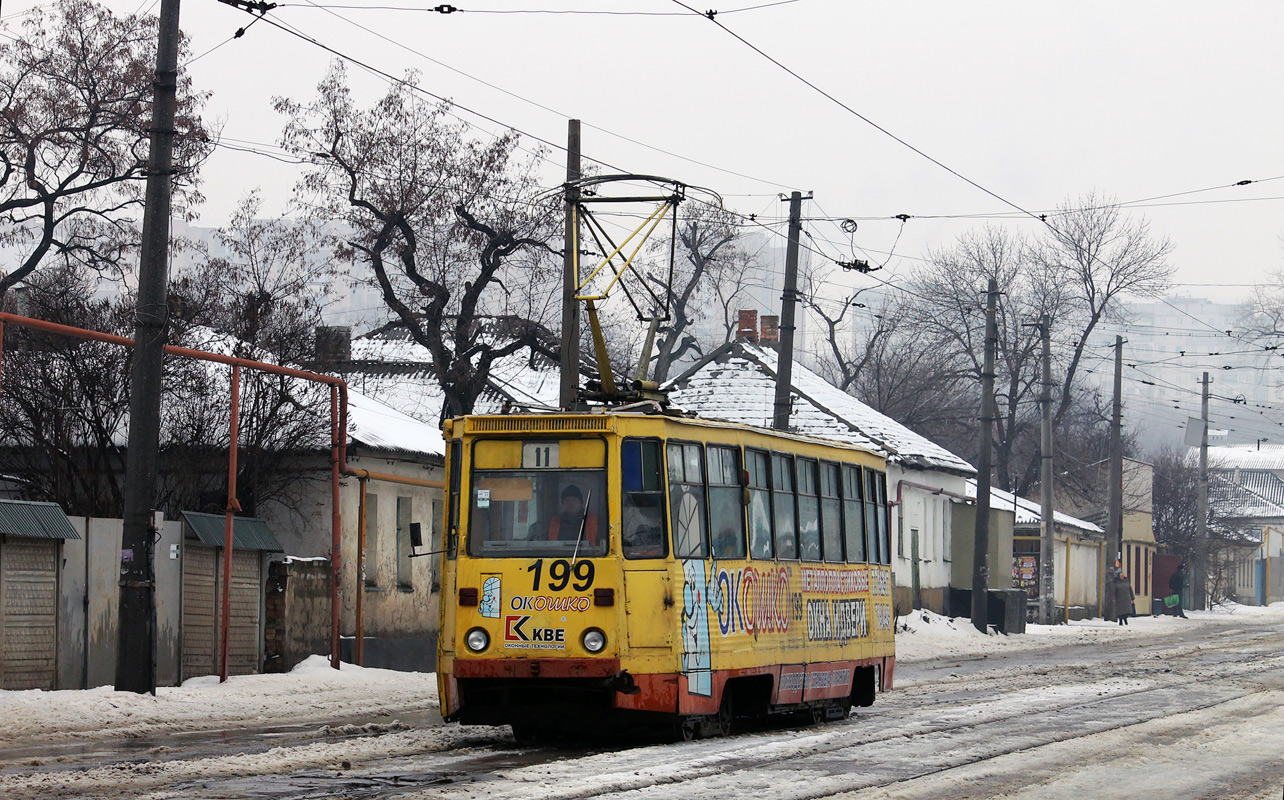 Луганск, 71-605 (КТМ-5М3) № 199