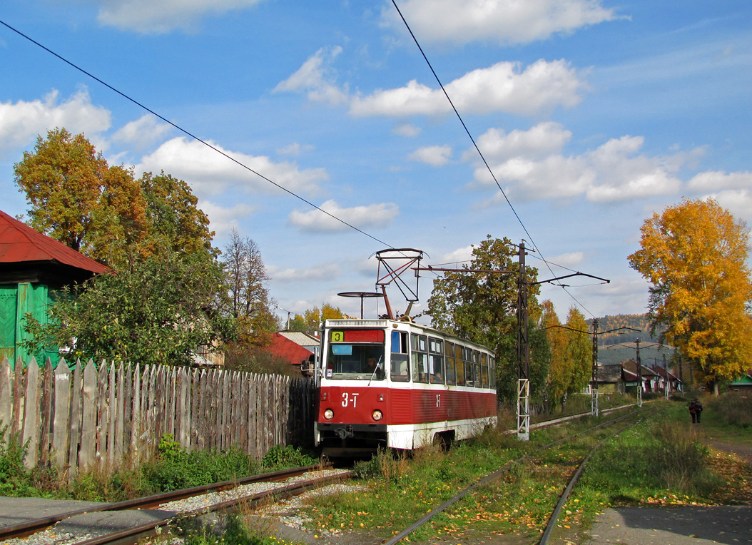 Złatoust, 71-605A Nr 3