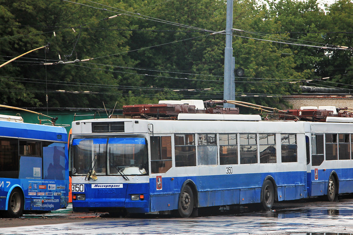 Москва, Тролза-5275.05 «Оптима» № 3150