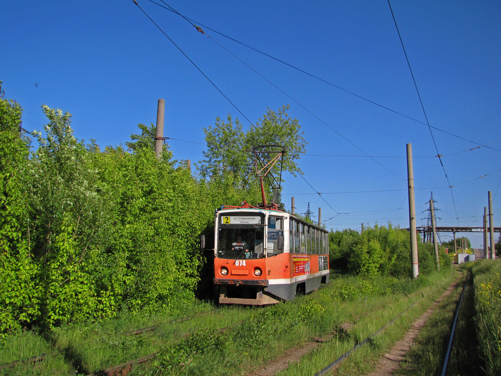 Perm, 71-608KM № 074
