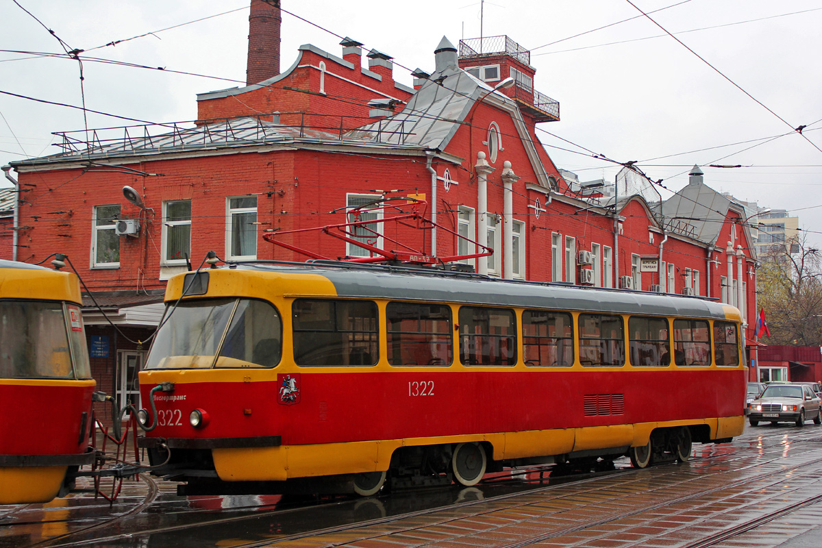 Москва, МТТЧ № 1322 Москва, МТТЧ № 1322