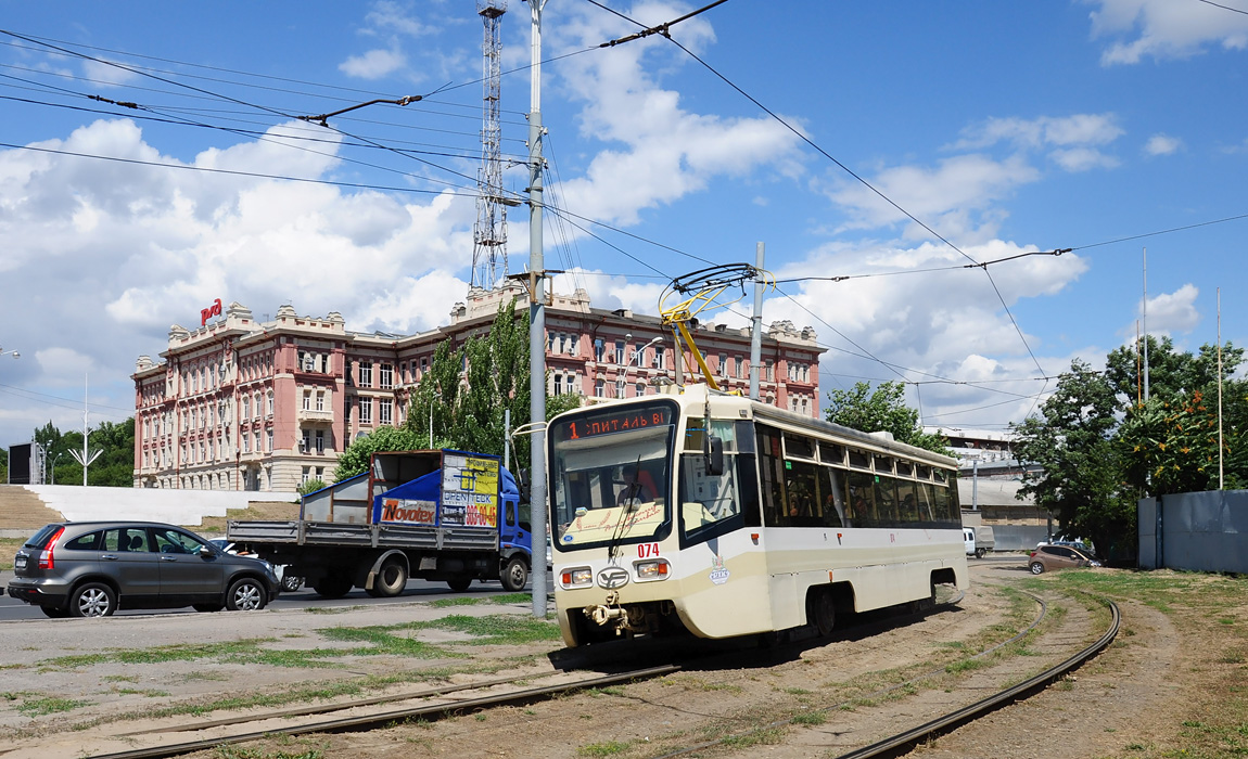 Rostovas prie Dono, 71-619KU nr. 074