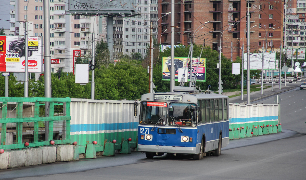 Novosibirsk, ZiU-682G [G00] # 1271
