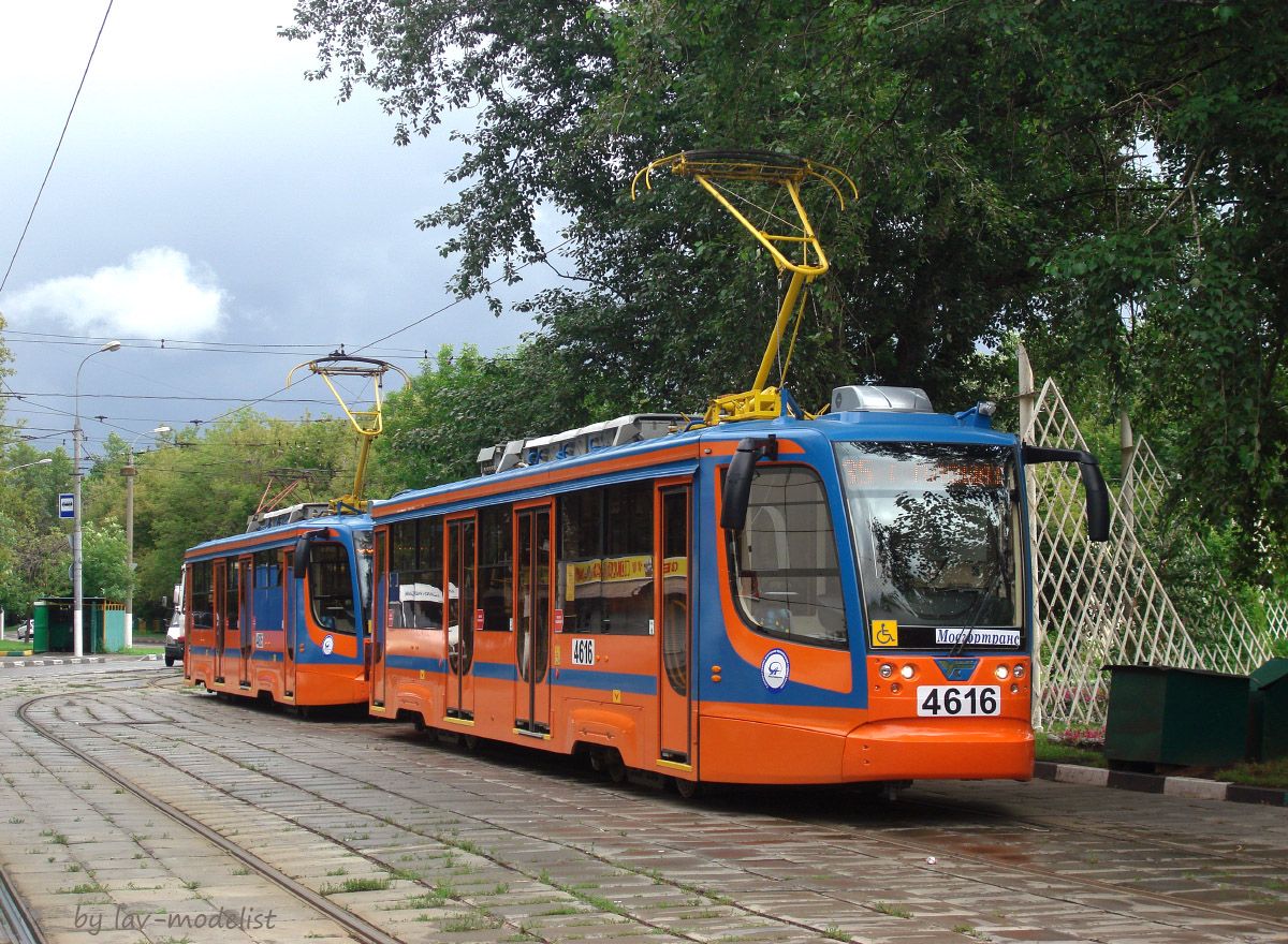 Москва, 71-623-02 № 4616