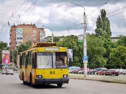 425 КБ