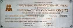 362 КБ