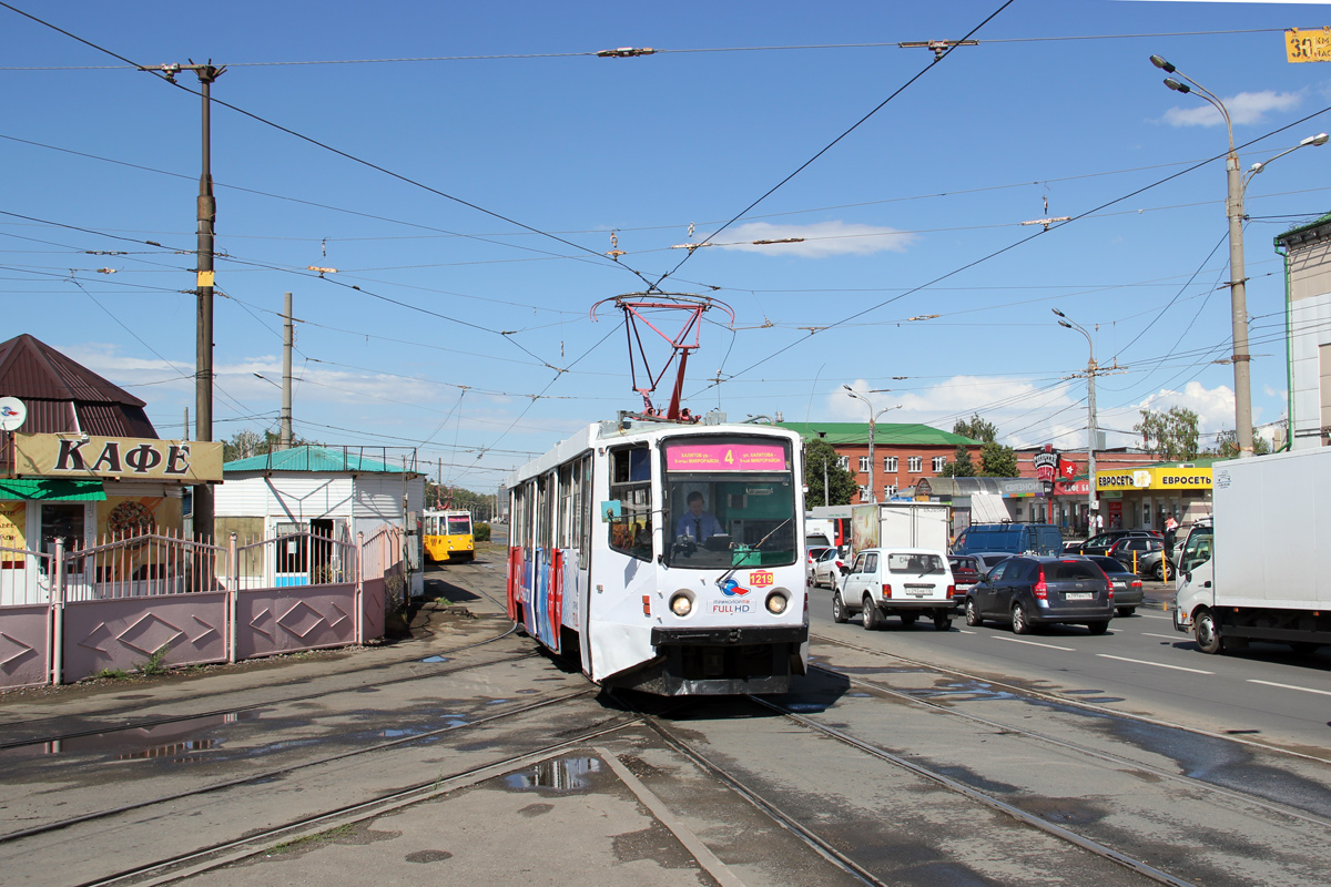 Kazan, 71-608KM # 1219
