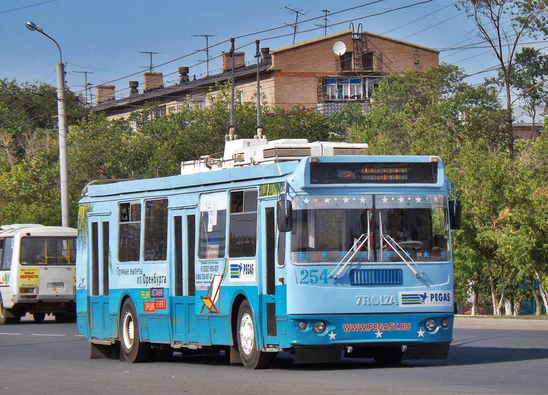 Оренбург, ЗиУ-682Г-016.02 № 254