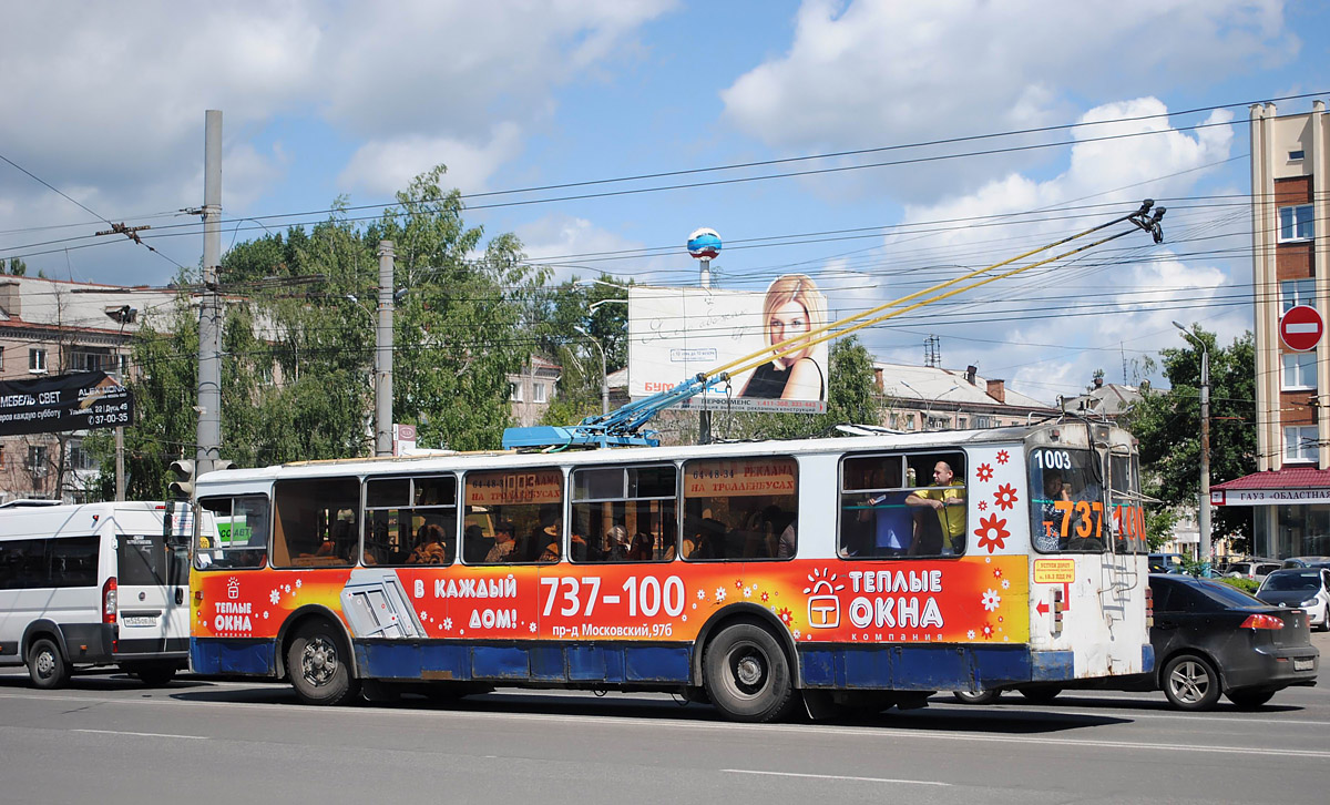 Брянск, ЗиУ-682Г-016 (012) № 1003