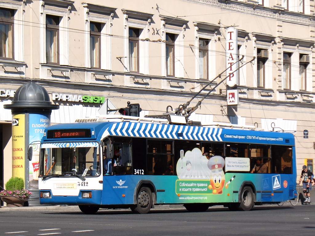 Санкт-Петербург, БКМ 321 № 3412