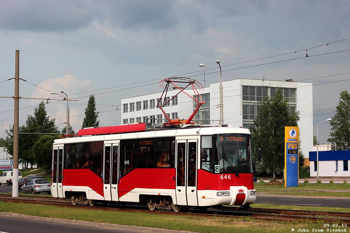 Витебск, БКМ 62103 № 646