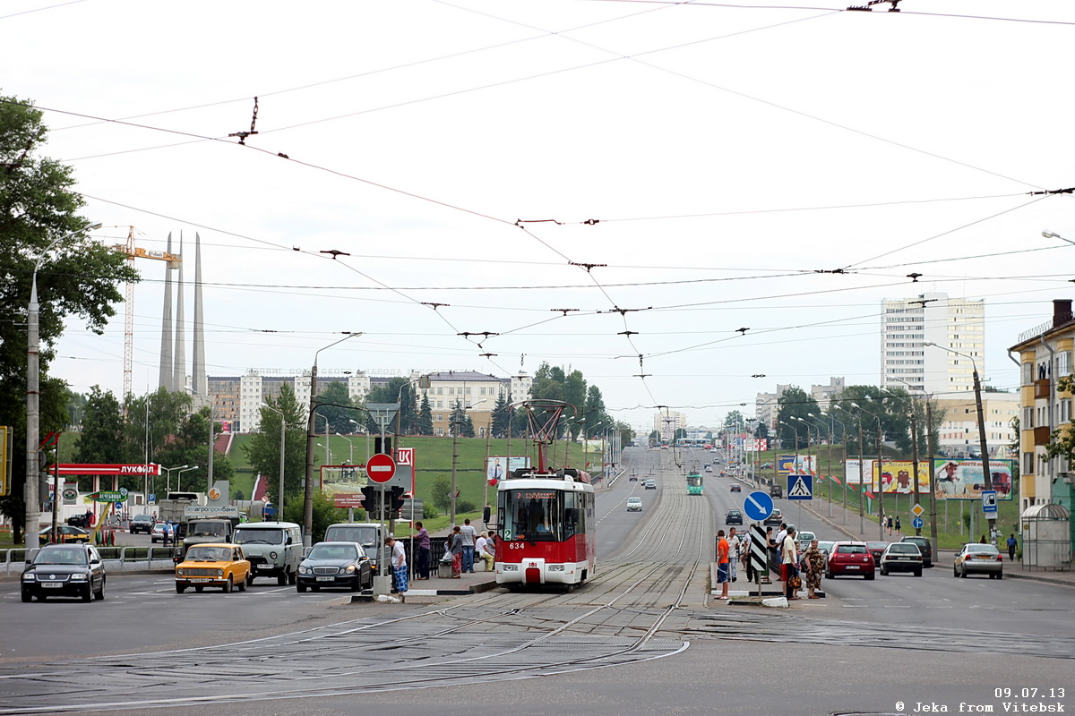 Vitebsk, BKM 62103 № 634