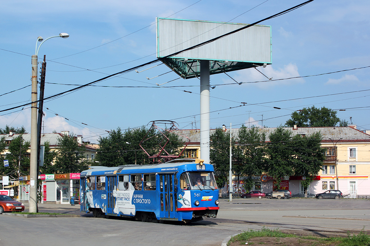Екатеринбург, Tatra T3SU № 561