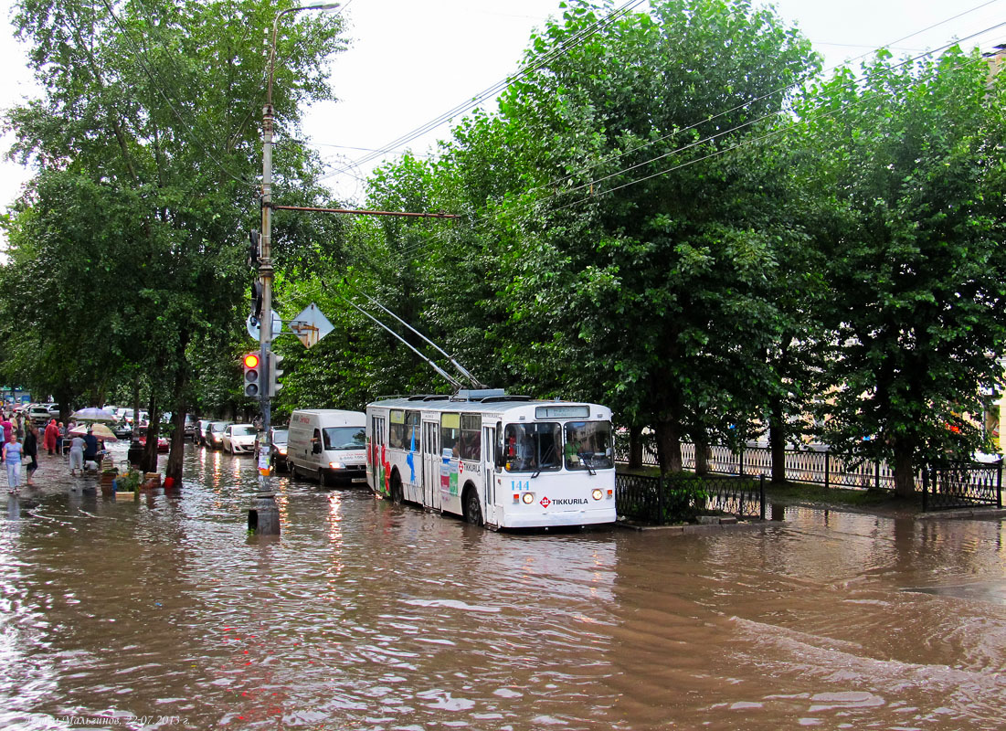 Екатеринбург, ЗиУ-682Г [Г00] № 144