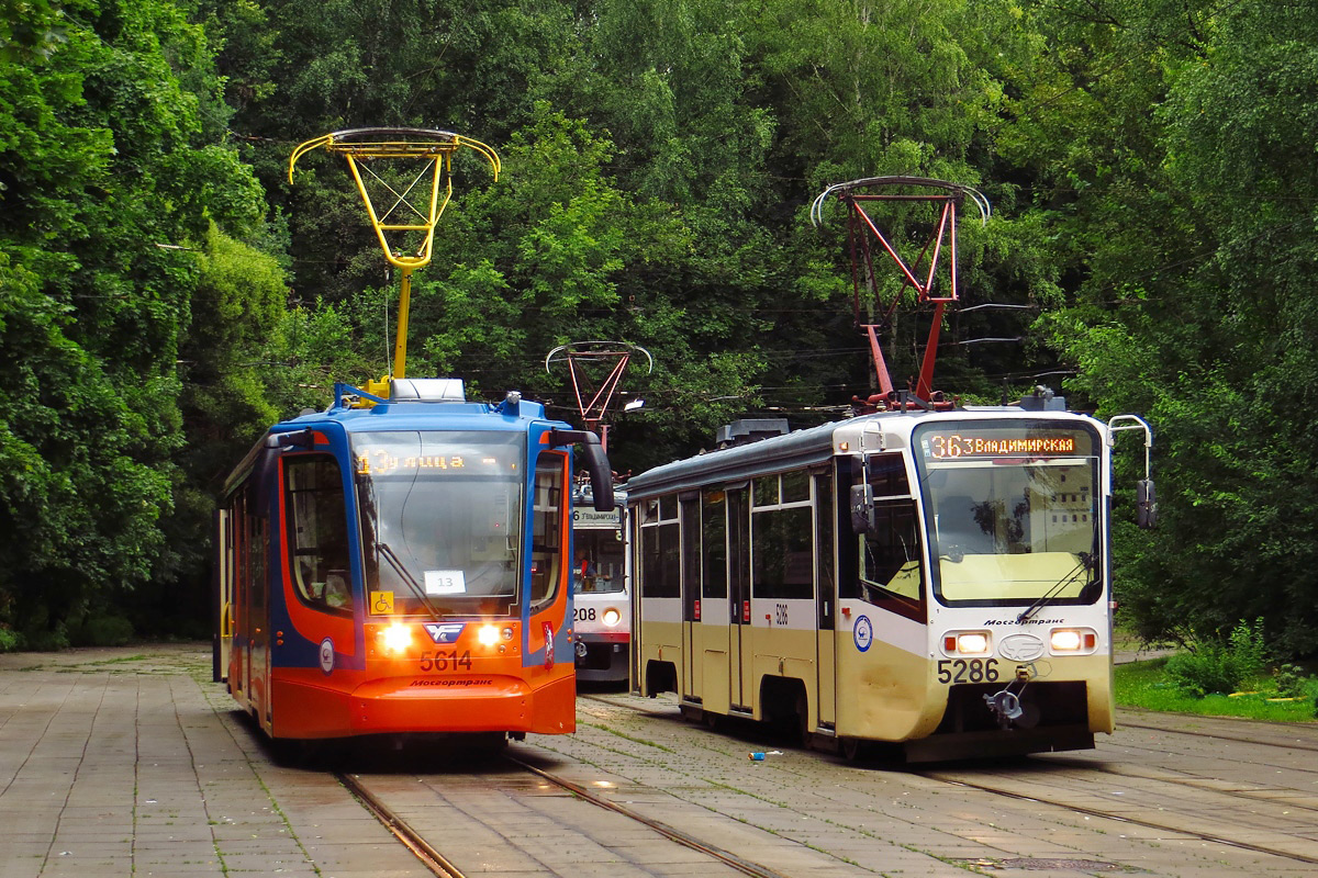 Москва, 71-623-02 № 5614; Москва, 71-619КТ № 5286