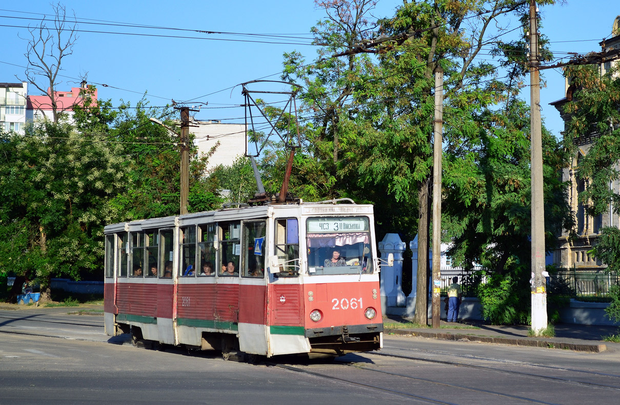 Николаев, 71-605 (КТМ-5М3) № 2061