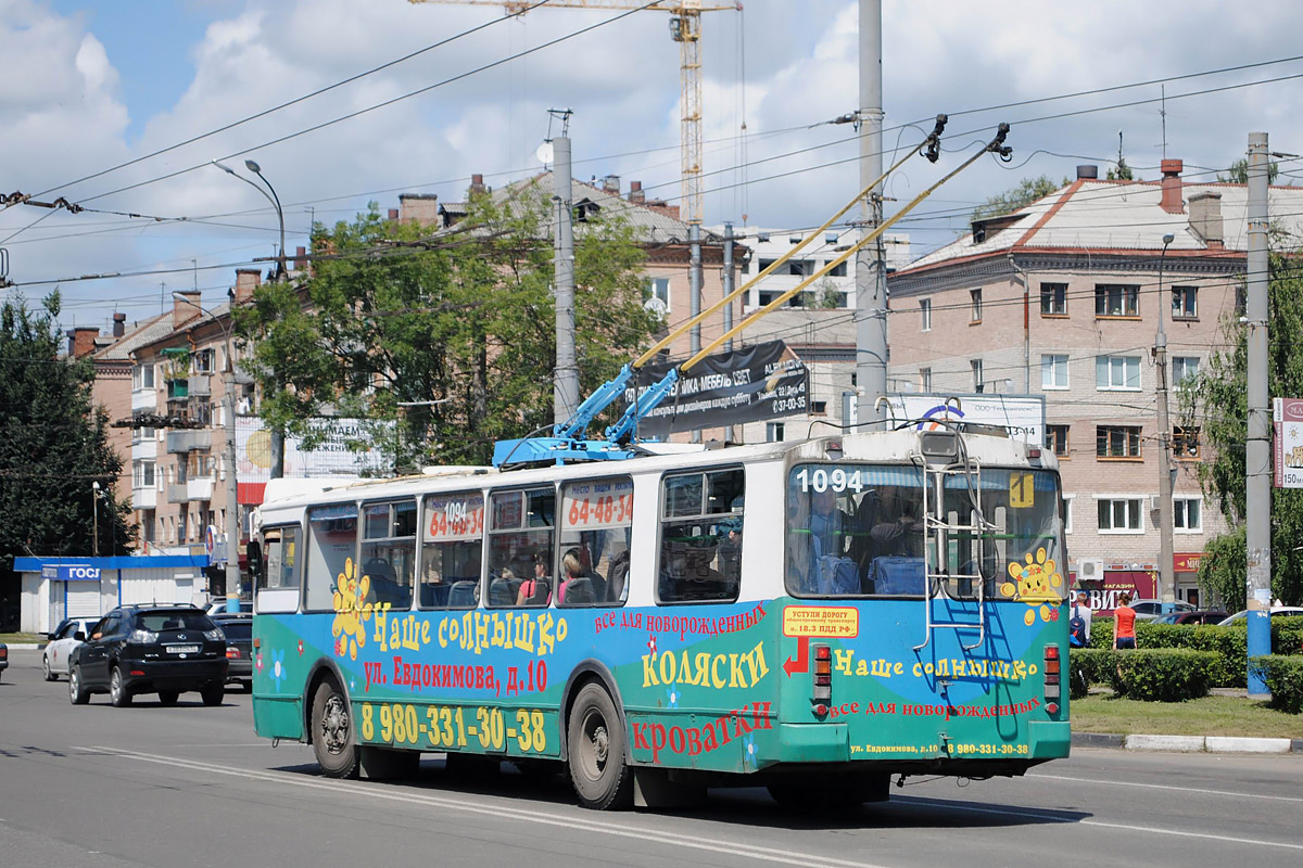 Брянск, ЗиУ-682Г-016 (018) № 1094