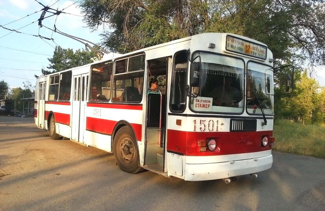 Бишкек, ЗиУ-682Г-018 [Г0Р] № 1501