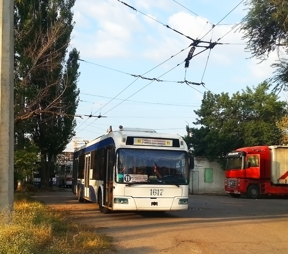 Бишкек, БКМ 321 № 1617