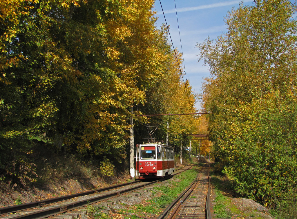 Златоуст, 71-605А № 35