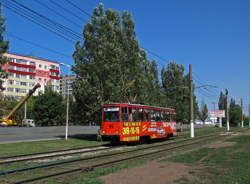 Nižnekamsk, 71-605 (KTM-5M3) č. 99 Nižnekamsk, 71-605 (KTM-5M3) č. 99