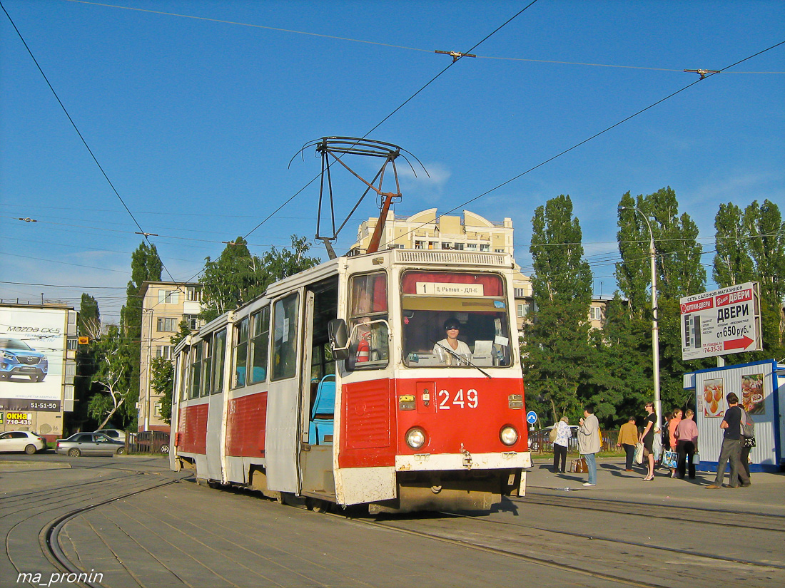 Липецк, 71-605А № 249