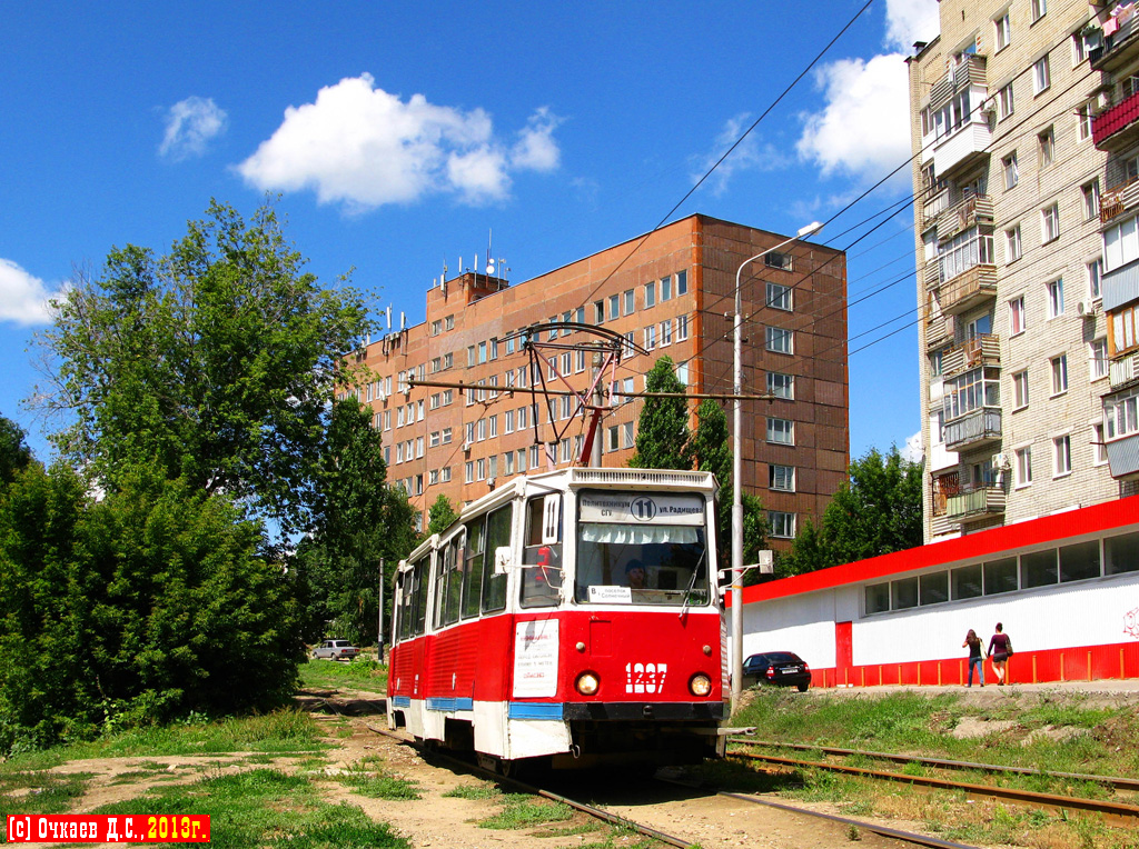 Саратов, 71-605 (КТМ-5М3) № 1237