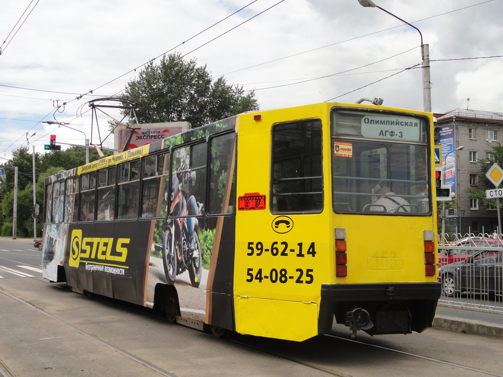 Cherepovets, 71-608K № 153