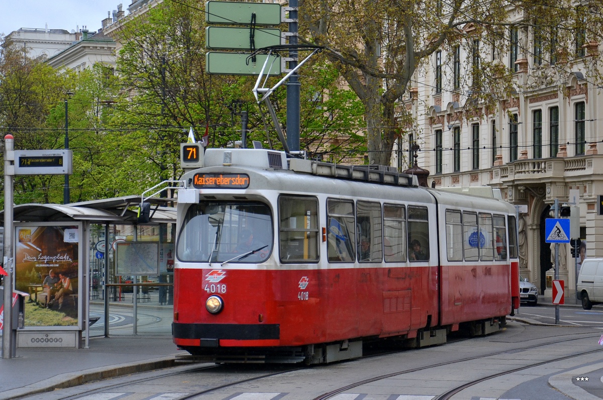 Вена, SGP Type E2 № 4018