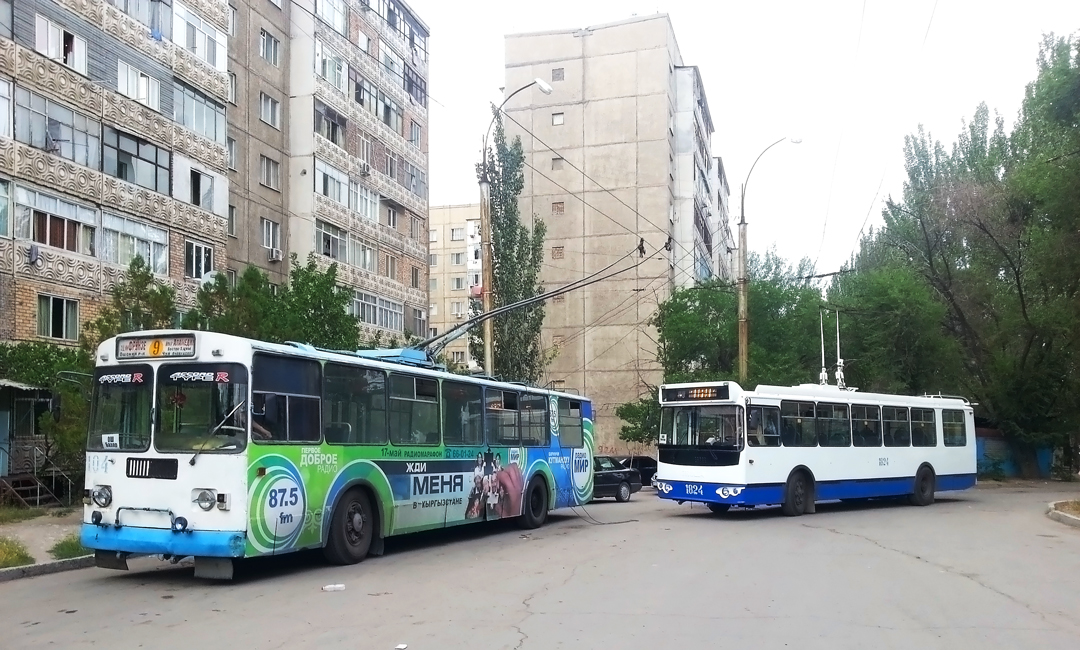 Бишкек, ЗиУ-682Г-016.05 № 1824; Бишкек, ЗиУ-682Г [Г00] № 1104