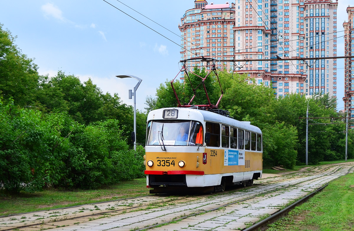 Moszkva, MTTM — 3354