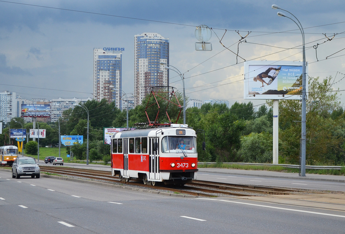 Москва, МТТА № 3473