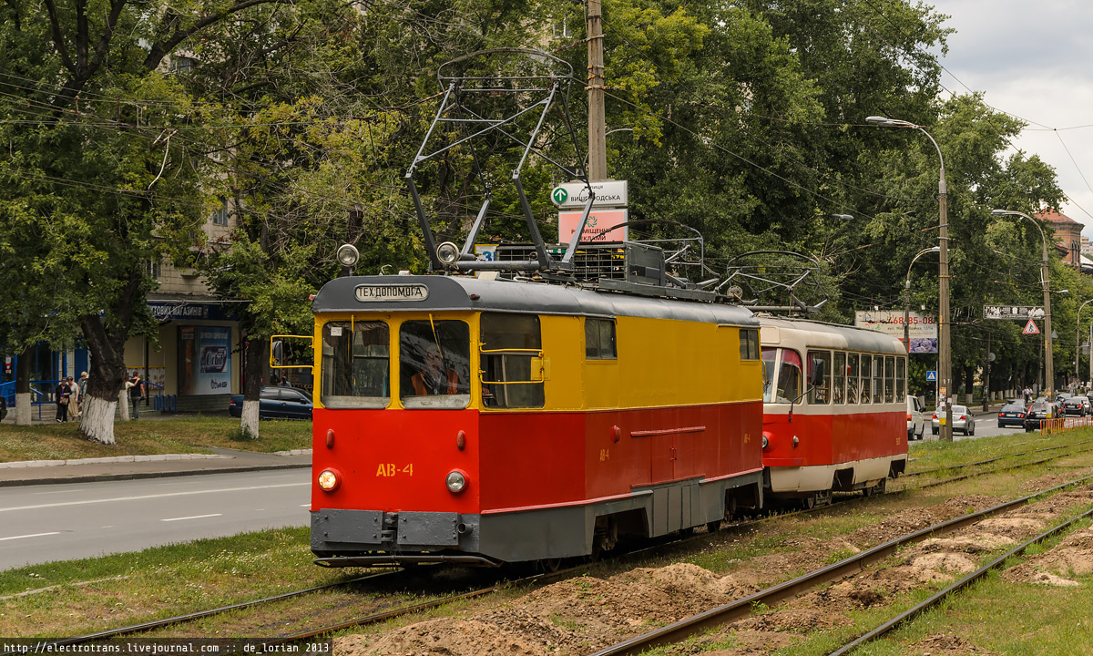 Киев, КТВ-57 № АВ-4