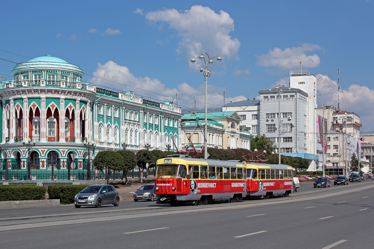 Єкатеринбург, Tatra T3SU № 163