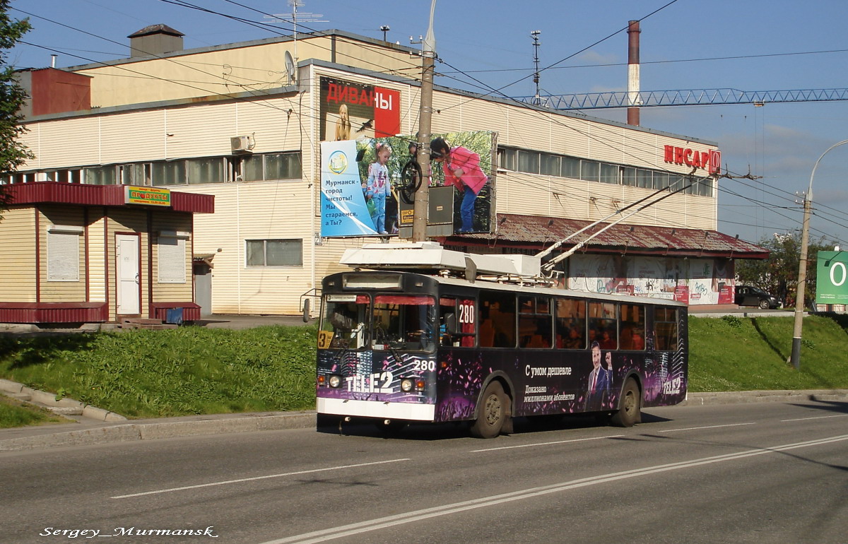 Мурманск, ЗиУ-682 КР Иваново № 280