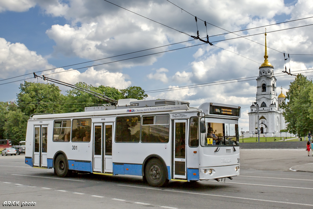 Владимир, ЗиУ-682Г-016.04 № 301