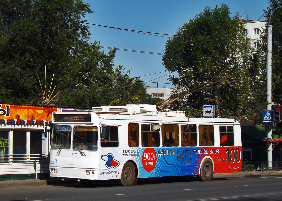 Orenburg, ZiU-682G-016.02 № 220