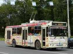 Jaroszlavl, ZiU-682G-016.02 — 144 Jaroszlavl, ZiU-682G-016.02 — 144