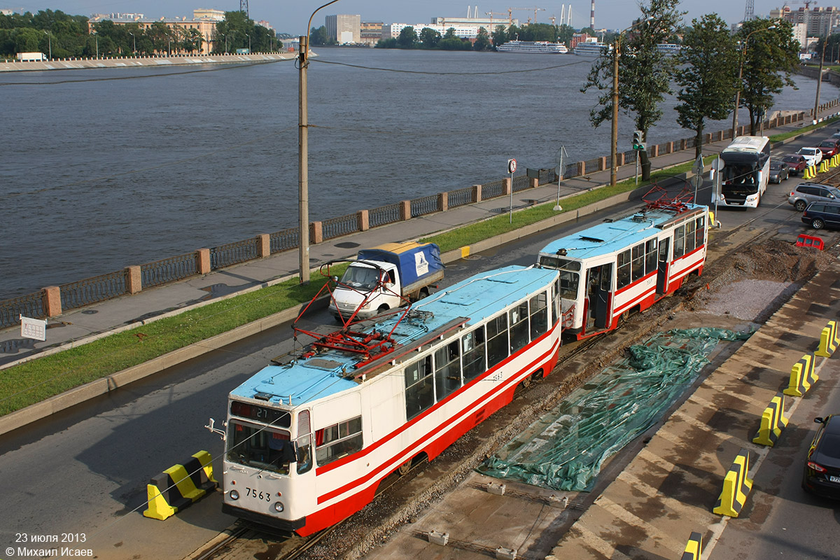 Санкт-Пецярбург, ЛМ-68М № 7563
