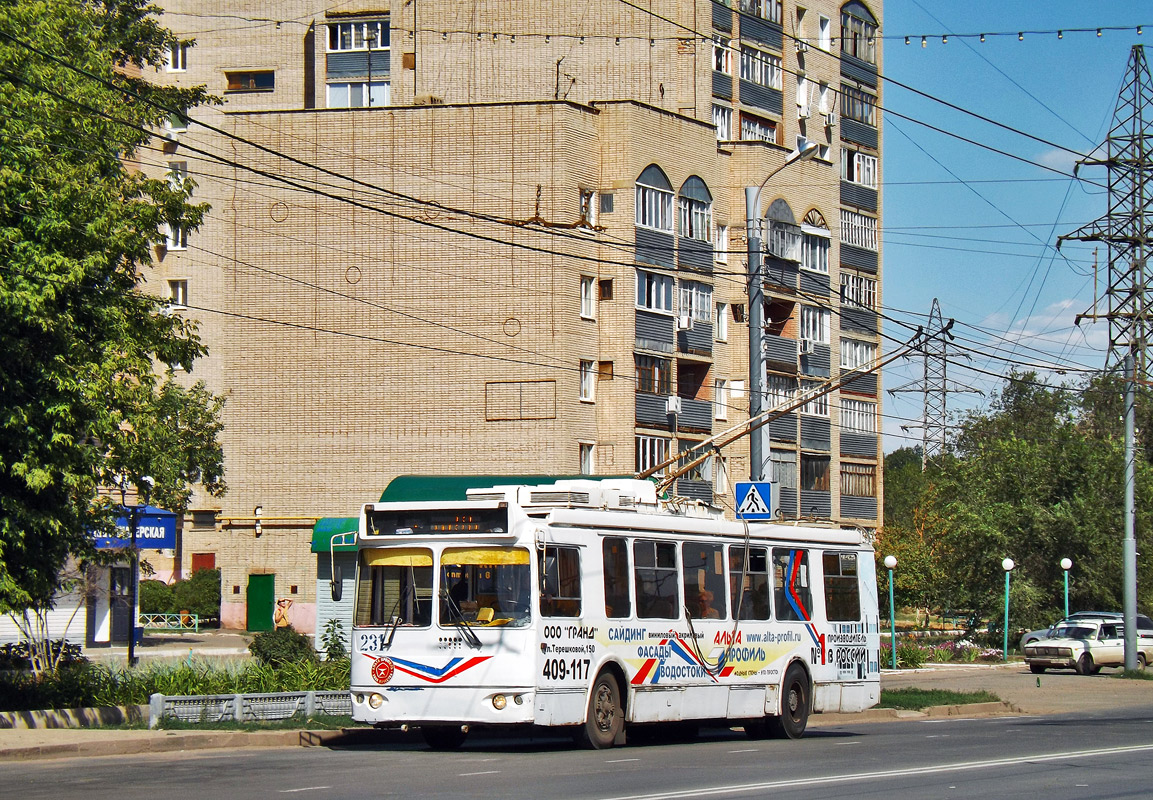 Оренбург, ЗиУ-682Г-016.02 № 231