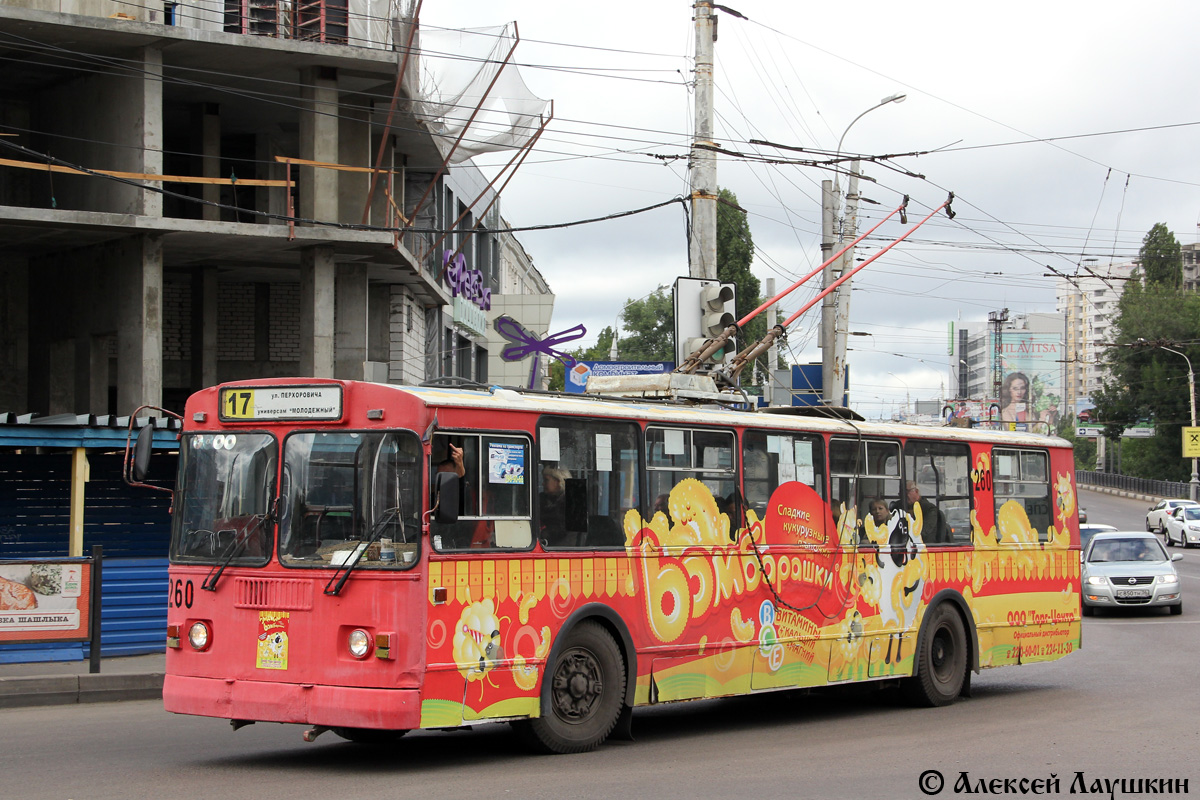 Воронеж, ЗиУ-682Г-012 [Г0А] № 260