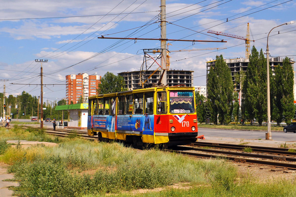 Волжский, 71-605 (KTM-5M3) № 170 Волжский, 71-605 (KTM-5M3) № 170