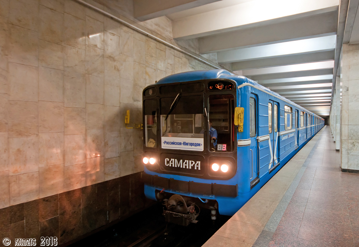 Самара, 81-717 (ЛВЗ) № 8794