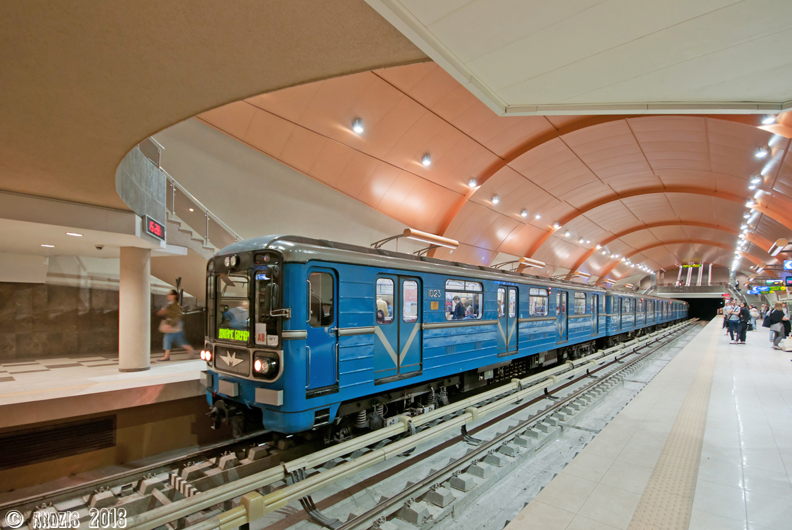 Sofia, 81-717.4 № 1023
