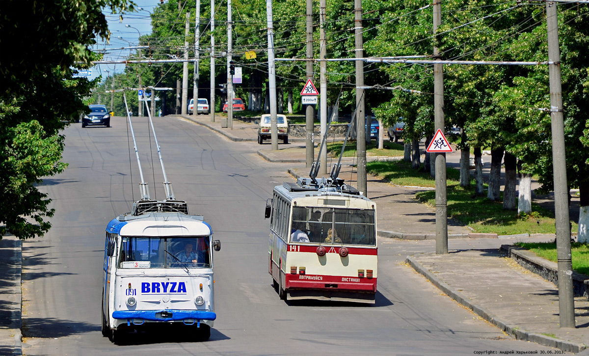 Ровно, Škoda 9TrH27 № 091; Ровно, Škoda 14Tr01 № 141