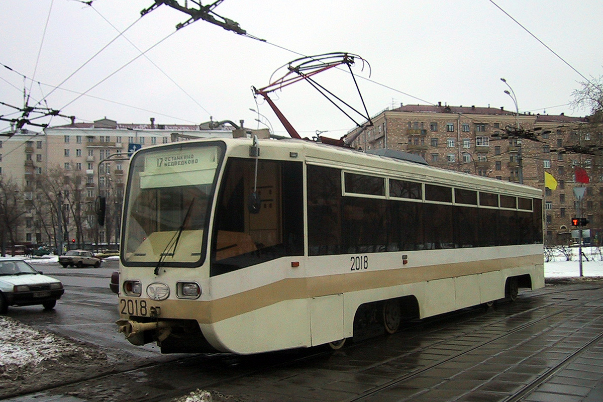 Москва, 71-619К № 2018