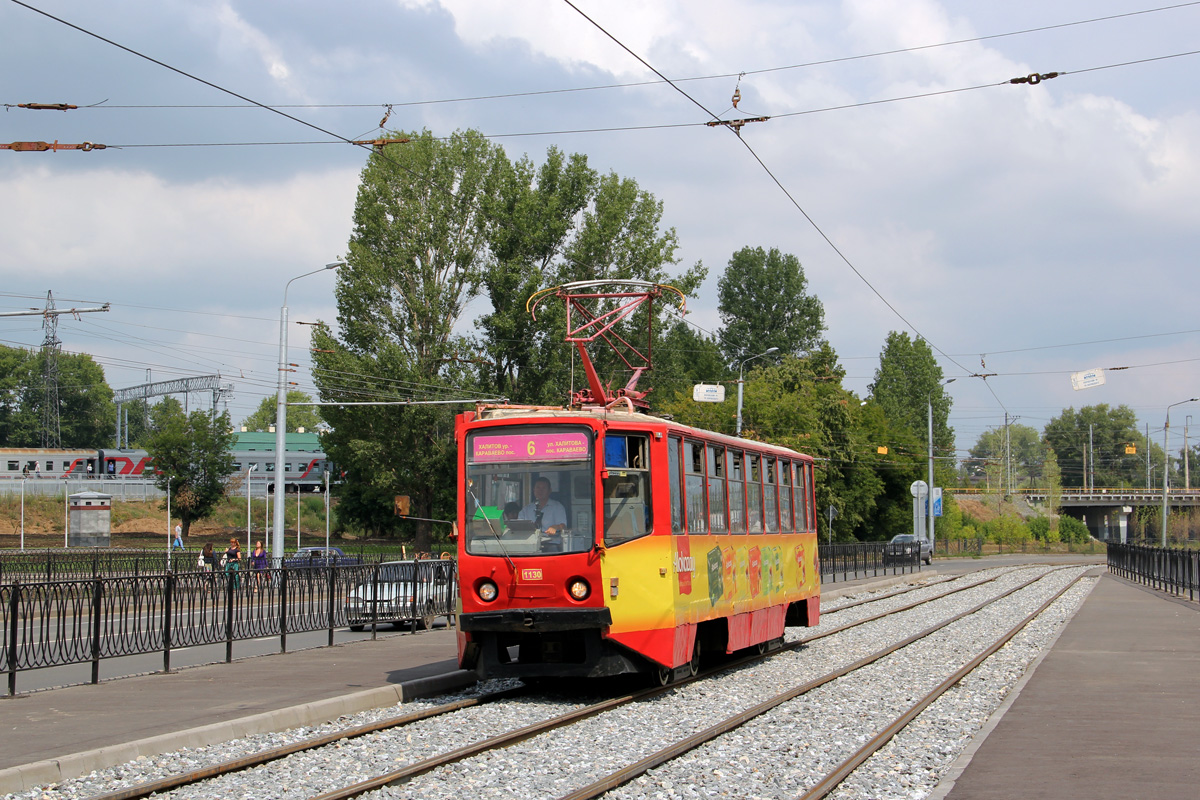 Казань, 71-608КМ № 1130