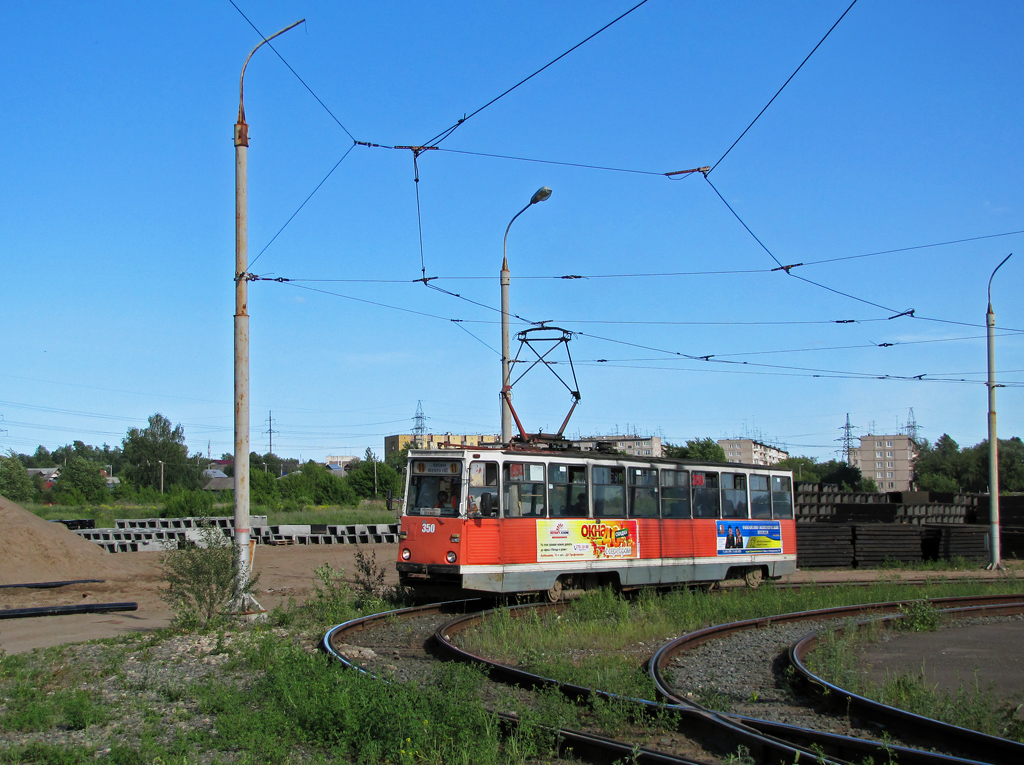 Пермь, 71-605 (КТМ-5М3) № 350